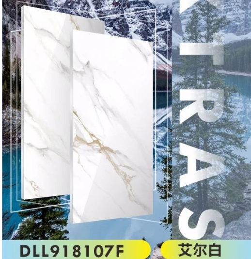 強(qiáng)輝新品推薦 | 艾爾白：色調(diào)如雪山靜美，營造出美好的詩意空間