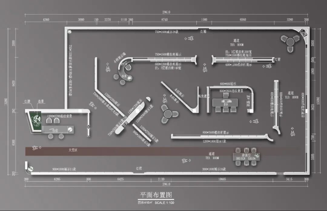 終端風(fēng)采 | 強輝焦作旗艦店，打卡家居美學(xué)新地標(biāo)(圖3)